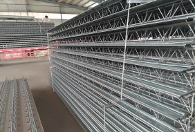 桁架萝莉社APP下载