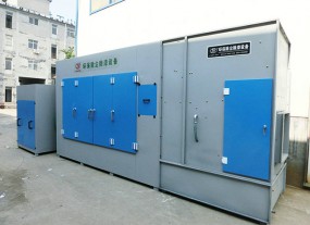 汽修環保淨化設備